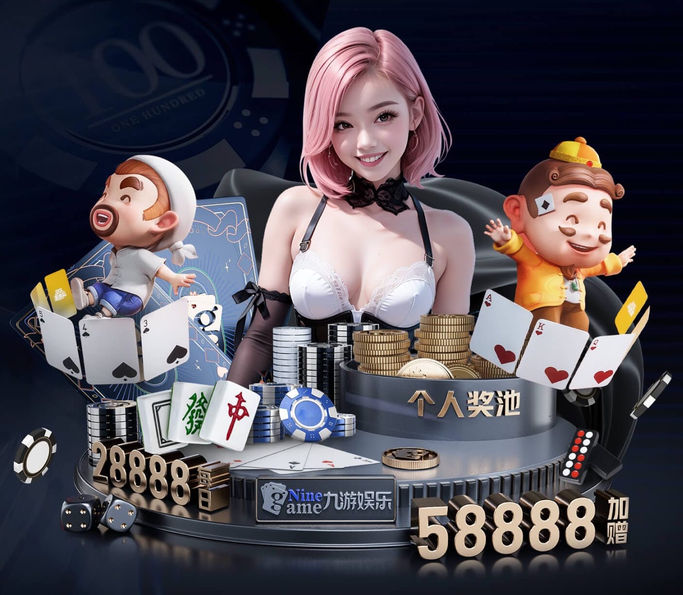 yabo的app 乒乓球台共多少厘米