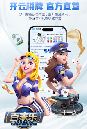 yabo的app 宁波室内健身器材哪个好