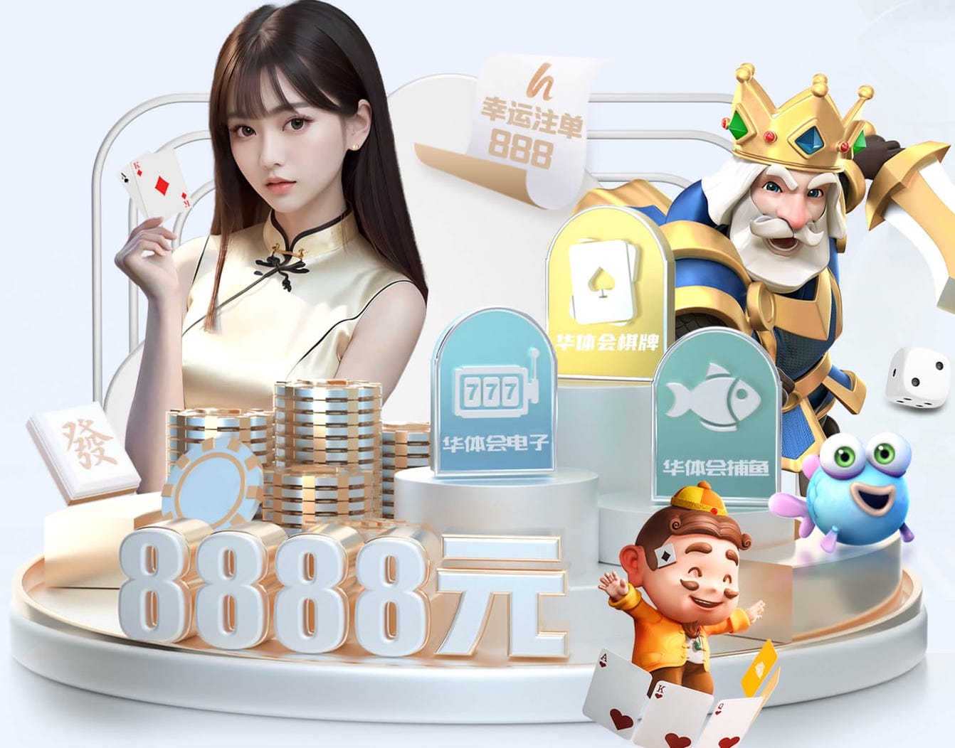 yaboapp 室内健身降噪减震