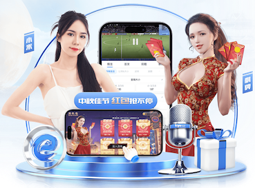yaboapp 拼接式乒乓球台好用吗