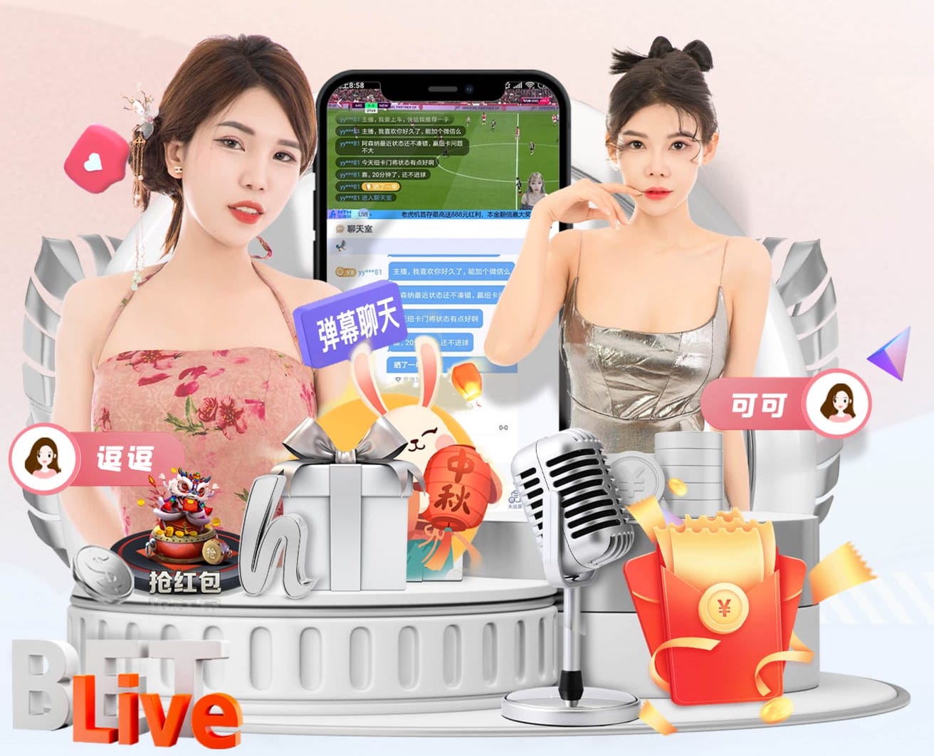 yabo官网 儿童家用篮球架,让孩子爱上运动!