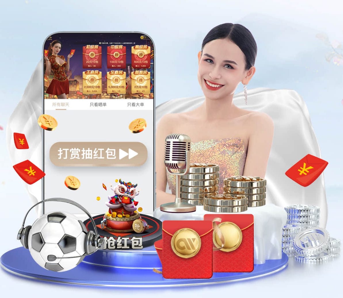 yabo在线 怎么样才能接住乒乓球台